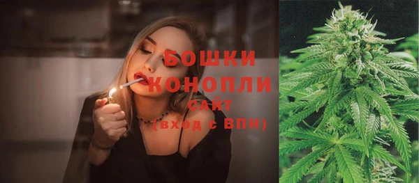 винт Волоколамск