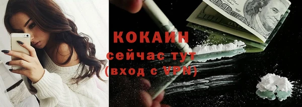 бошки Володарск