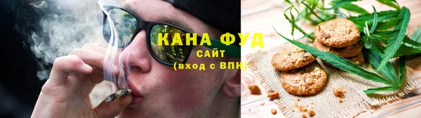 бошки Володарск
