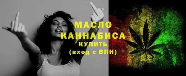бошки Володарск