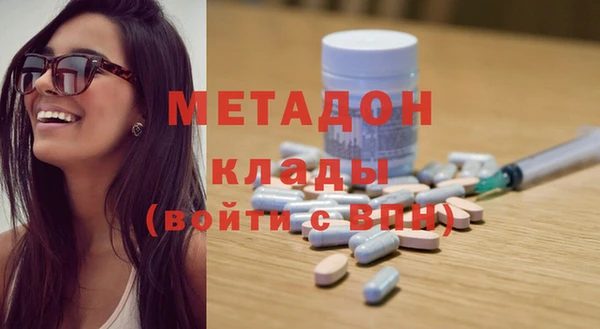 бошки Володарск