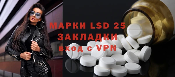 бошки Володарск