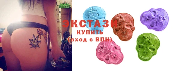 винт Волоколамск