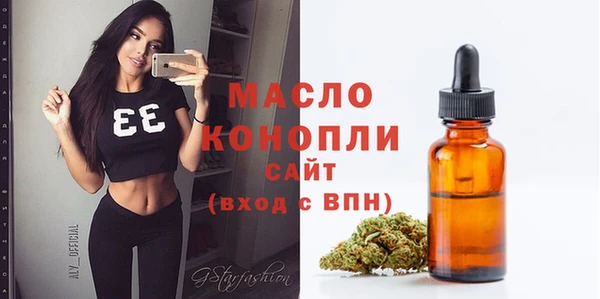 бошки Володарск