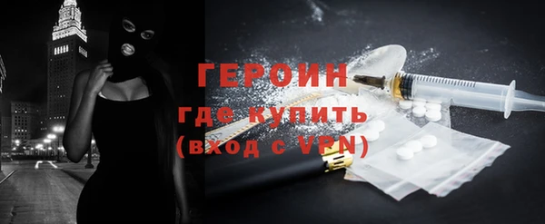 бошки Володарск