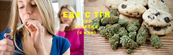 винт Волоколамск